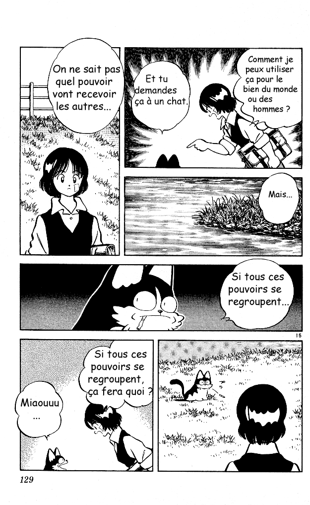 img Itsumo misora 15